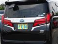 2019 Toyota Alphard Hybrid