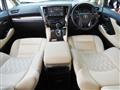 2019 Toyota Alphard Hybrid