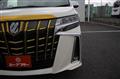 2019 Toyota Alphard Hybrid