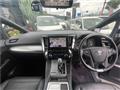 2019 Toyota Alphard Hybrid