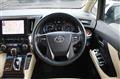 2021 Toyota Alphard Hybrid