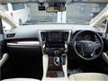 2021 Toyota Alphard Hybrid