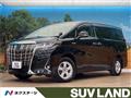 2021 Toyota Alphard Hybrid