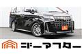 2021 Toyota Alphard Hybrid