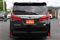 2021 Toyota Alphard Hybrid