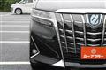 2021 Toyota Alphard Hybrid