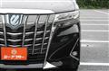 2021 Toyota Alphard Hybrid