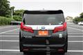 2021 Toyota Alphard Hybrid