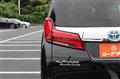 2021 Toyota Alphard Hybrid