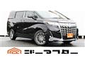 2021 Toyota Alphard Hybrid