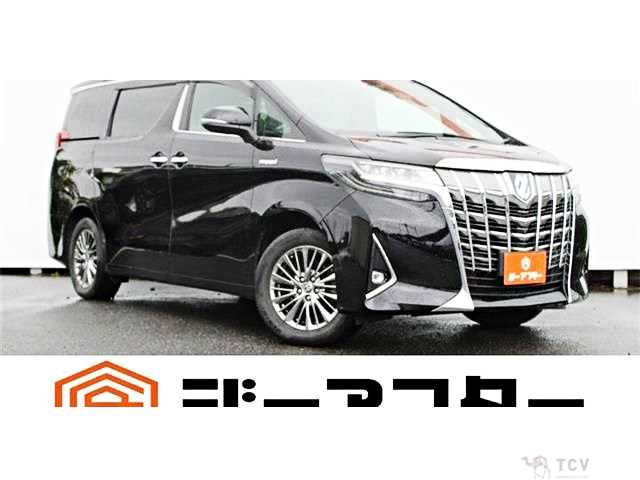 2021 Toyota Alphard Hybrid