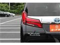 2021 Toyota Alphard Hybrid
