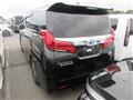 2021 Toyota Alphard Hybrid