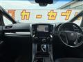 2021 Toyota Alphard Hybrid