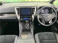 2021 Toyota Alphard Hybrid