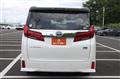 2021 Toyota Alphard Hybrid