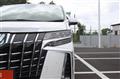 2021 Toyota Alphard Hybrid