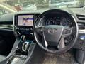2021 Toyota Alphard Hybrid