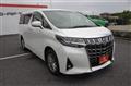 2021 Toyota Alphard Hybrid