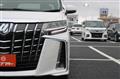 2021 Toyota Alphard Hybrid