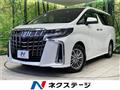 2021 Toyota Alphard Hybrid