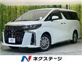 2021 Toyota Alphard Hybrid