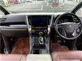 2021 Toyota Alphard Hybrid