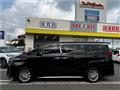 2021 Toyota Alphard Hybrid