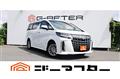2021 Toyota Alphard Hybrid