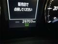 2021 Toyota Alphard Hybrid