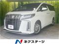 2021 Toyota Alphard Hybrid