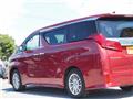 2021 Toyota Alphard Hybrid