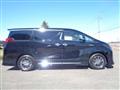 2021 Toyota Alphard Hybrid