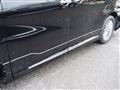 2021 Toyota Alphard Hybrid