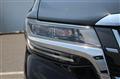 2022 Toyota Alphard Hybrid