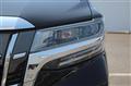 2022 Toyota Alphard Hybrid