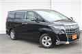 2022 Toyota Alphard Hybrid