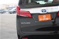 2022 Toyota Alphard Hybrid