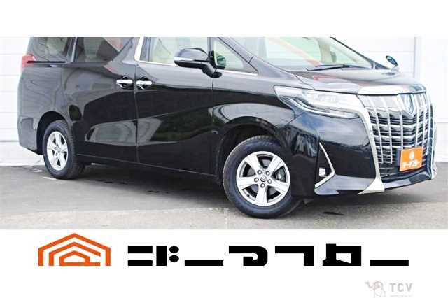 2022 Toyota Alphard Hybrid