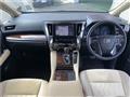 2022 Toyota Alphard Hybrid