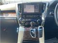 2022 Toyota Alphard Hybrid