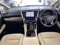 2022 Toyota Alphard Hybrid