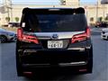 2022 Toyota Alphard Hybrid