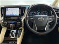 2022 Toyota Alphard Hybrid