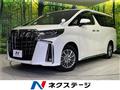 2022 Toyota Alphard Hybrid