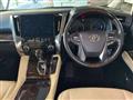2022 Toyota Alphard Hybrid