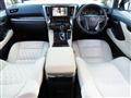 2022 Toyota Alphard Hybrid