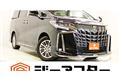 2022 Toyota Alphard Hybrid