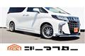 2022 Toyota Alphard Hybrid