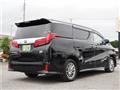 2022 Toyota Alphard Hybrid